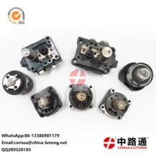 Head rotor head l300 12mm S201 diesel Pump Rotor