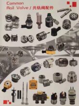 Injection Pump Delivery Valves W2102 Injection Pum